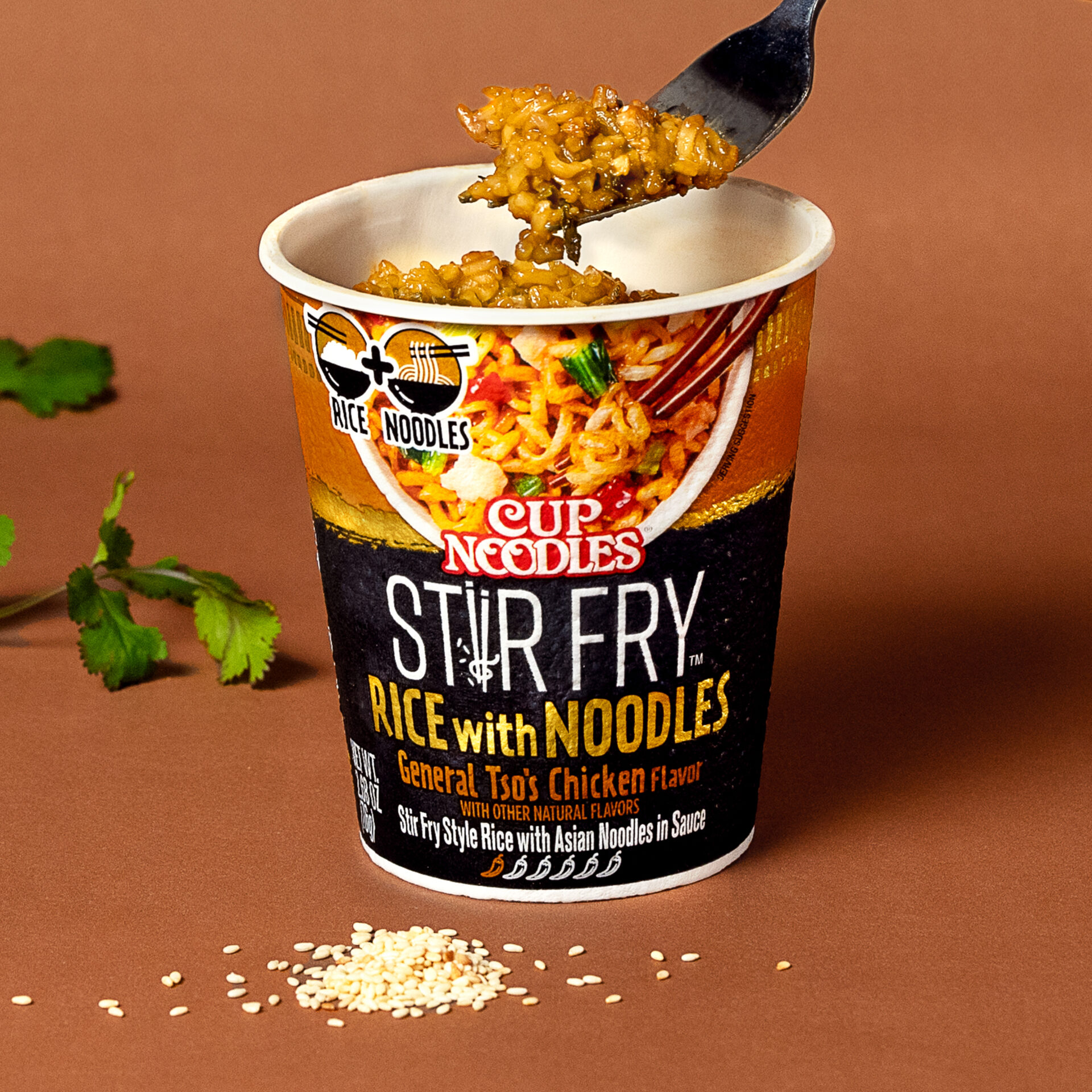 Nissin Cup Noodles Stir Fry Rice With Noodles General 48 OFF