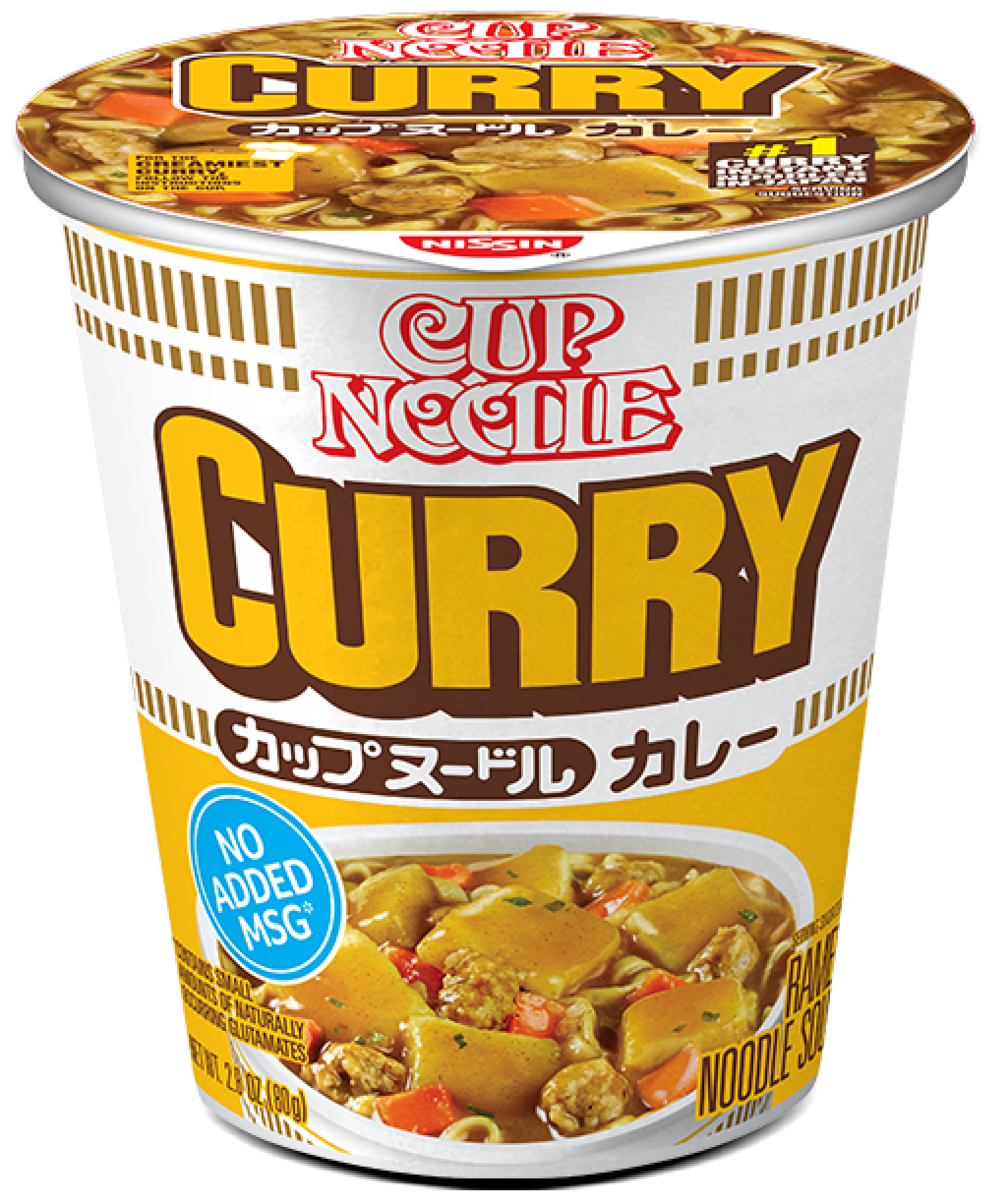 Nissin Cup Noodles Spiced Curry, Worldwide delivery