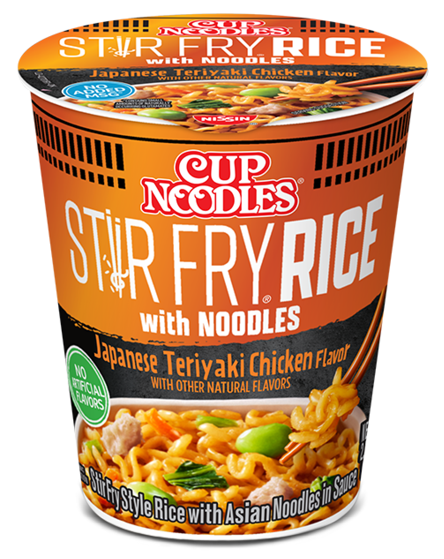 Cup Noodles Stir Fry Rice with Noodles Thai Yellow Curry - Nissin Food