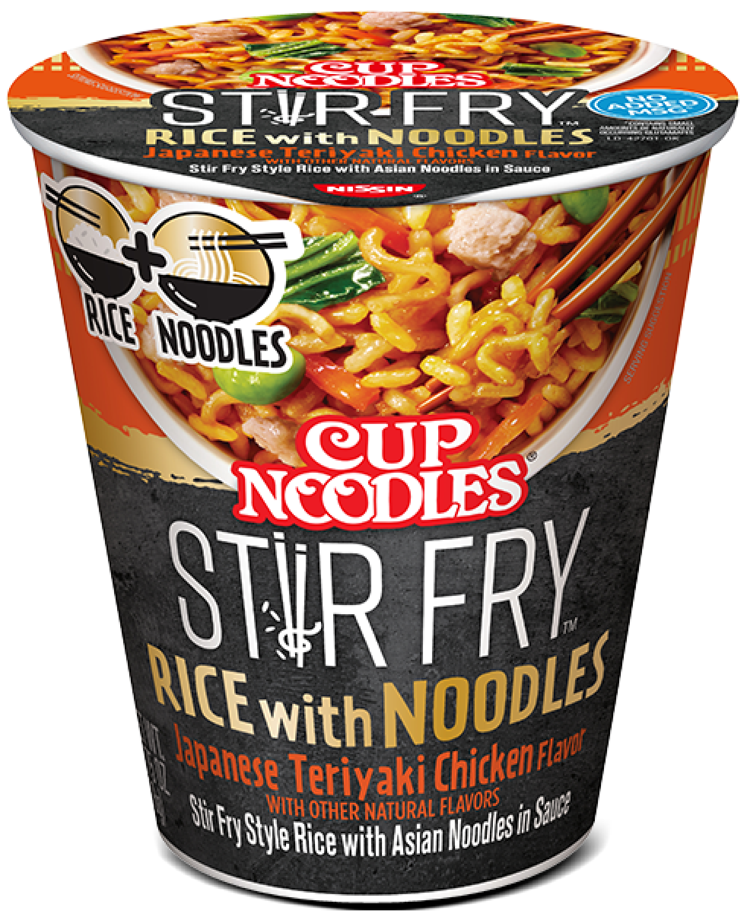 Cup Noodles Stir Fry Rice with Noodles Japanese Teriyaki Chicken