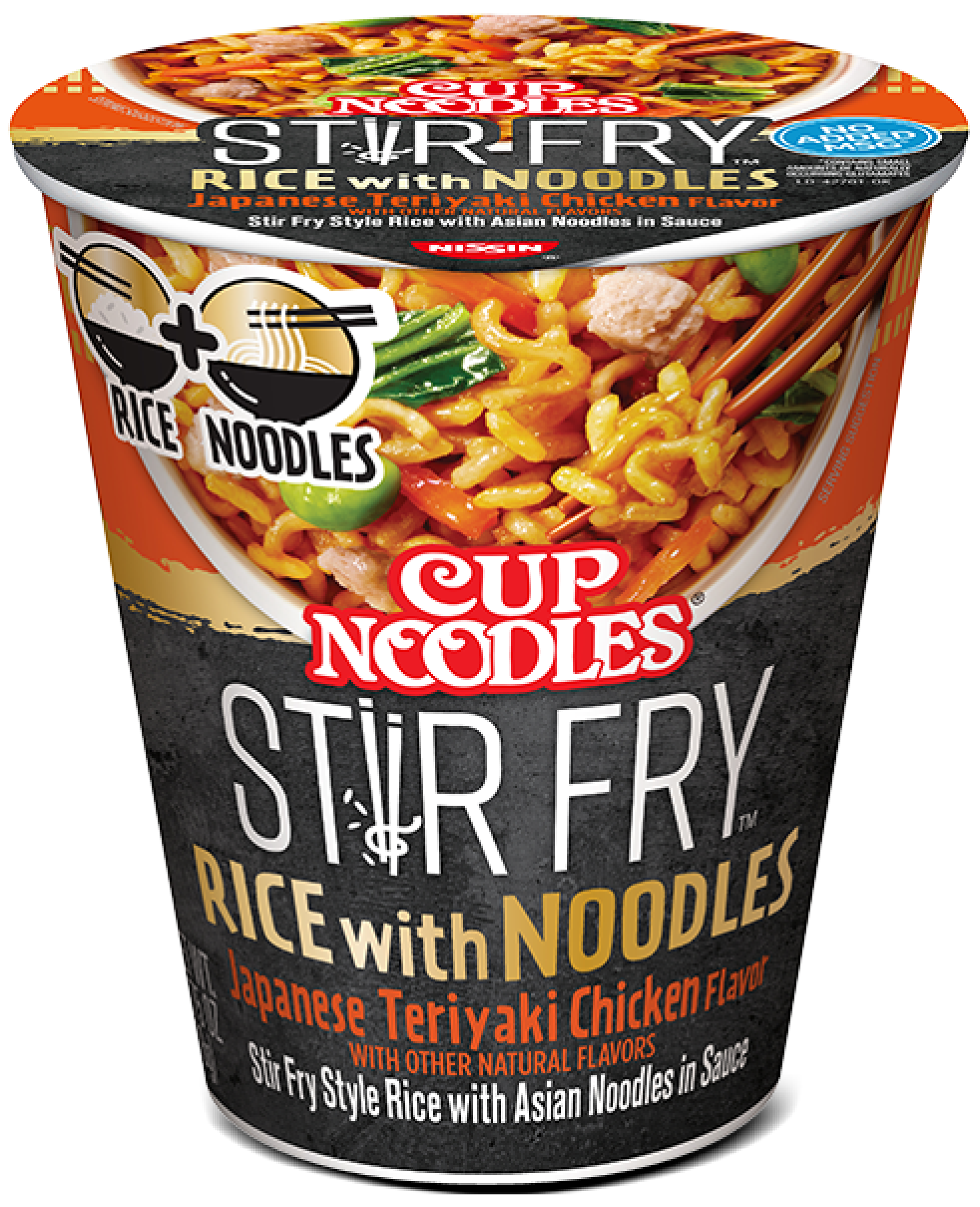 Cup of Noodles - Chicken Delivery & Pickup