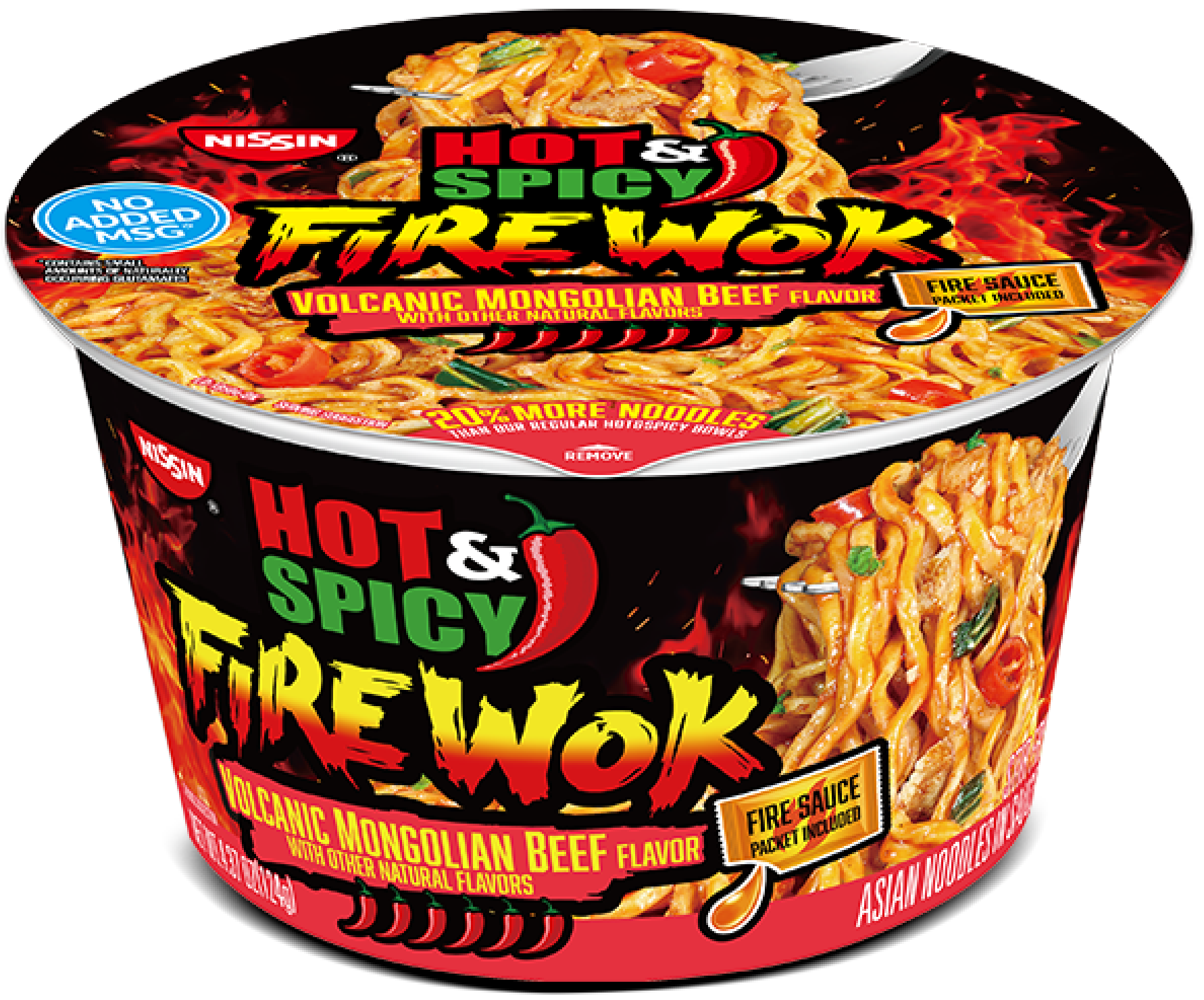 Hot & Spicy Fire Wok Volcanic Mongolian Beef