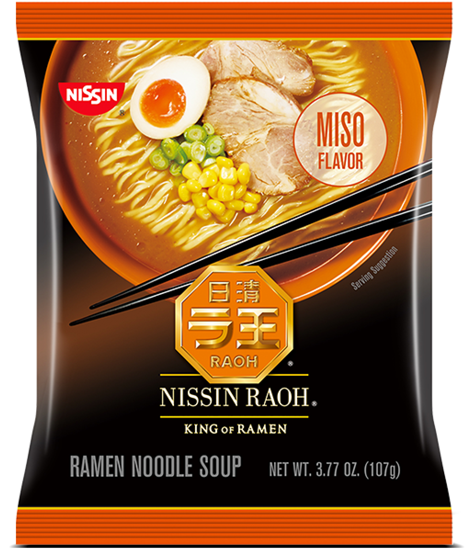 RAOH MISO