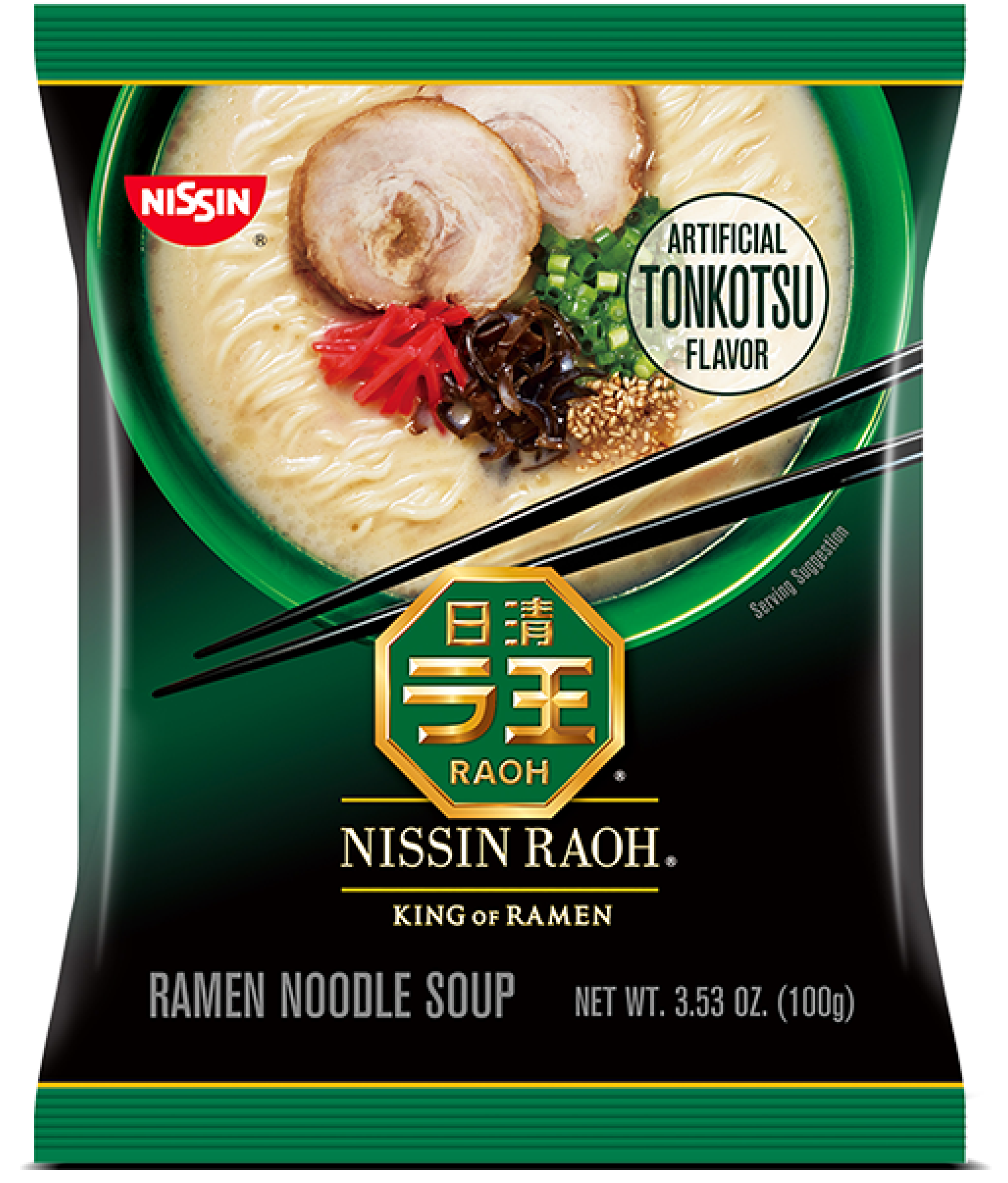 About Nissin Food