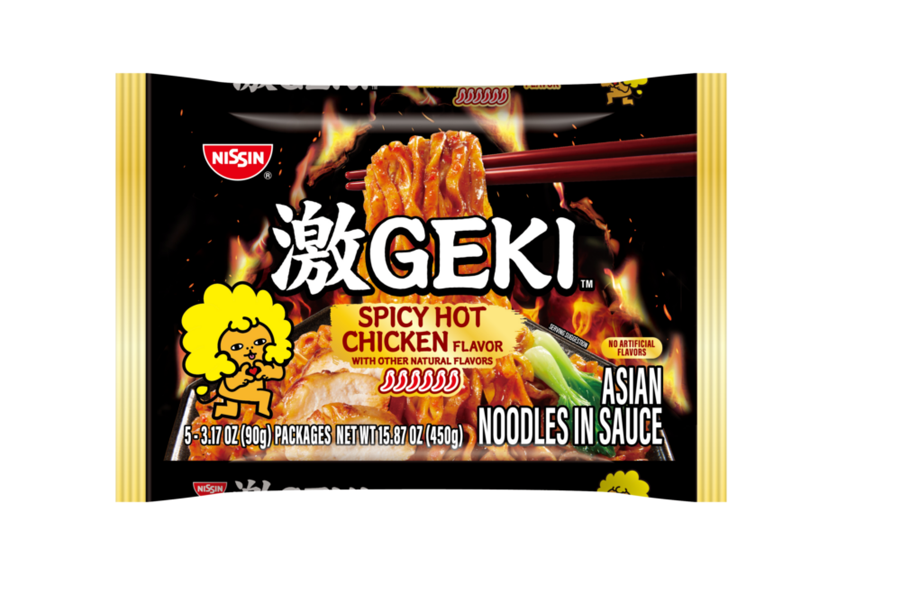 GEKI Spicy Hot Chicken