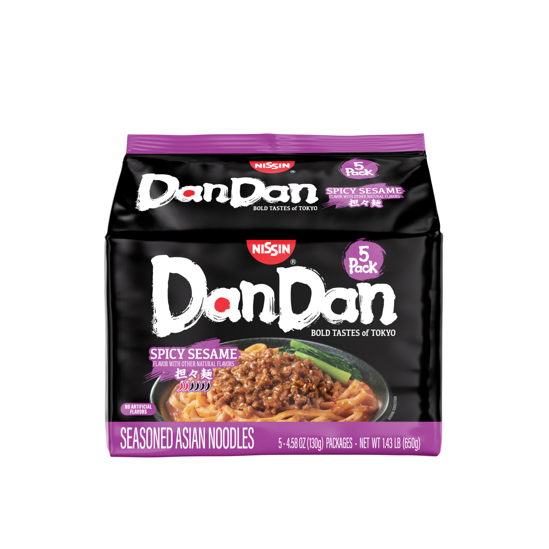 Dan Dan – Spicy Sesame