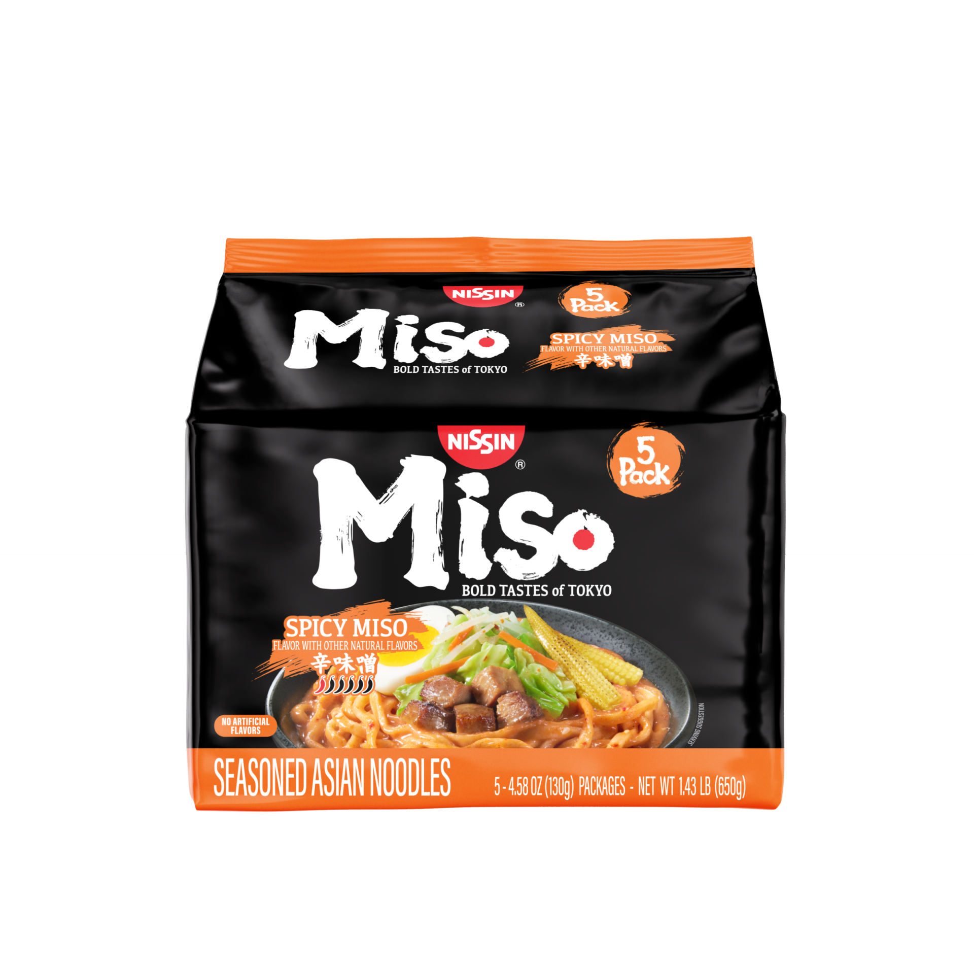 Miso – Spicy Miso