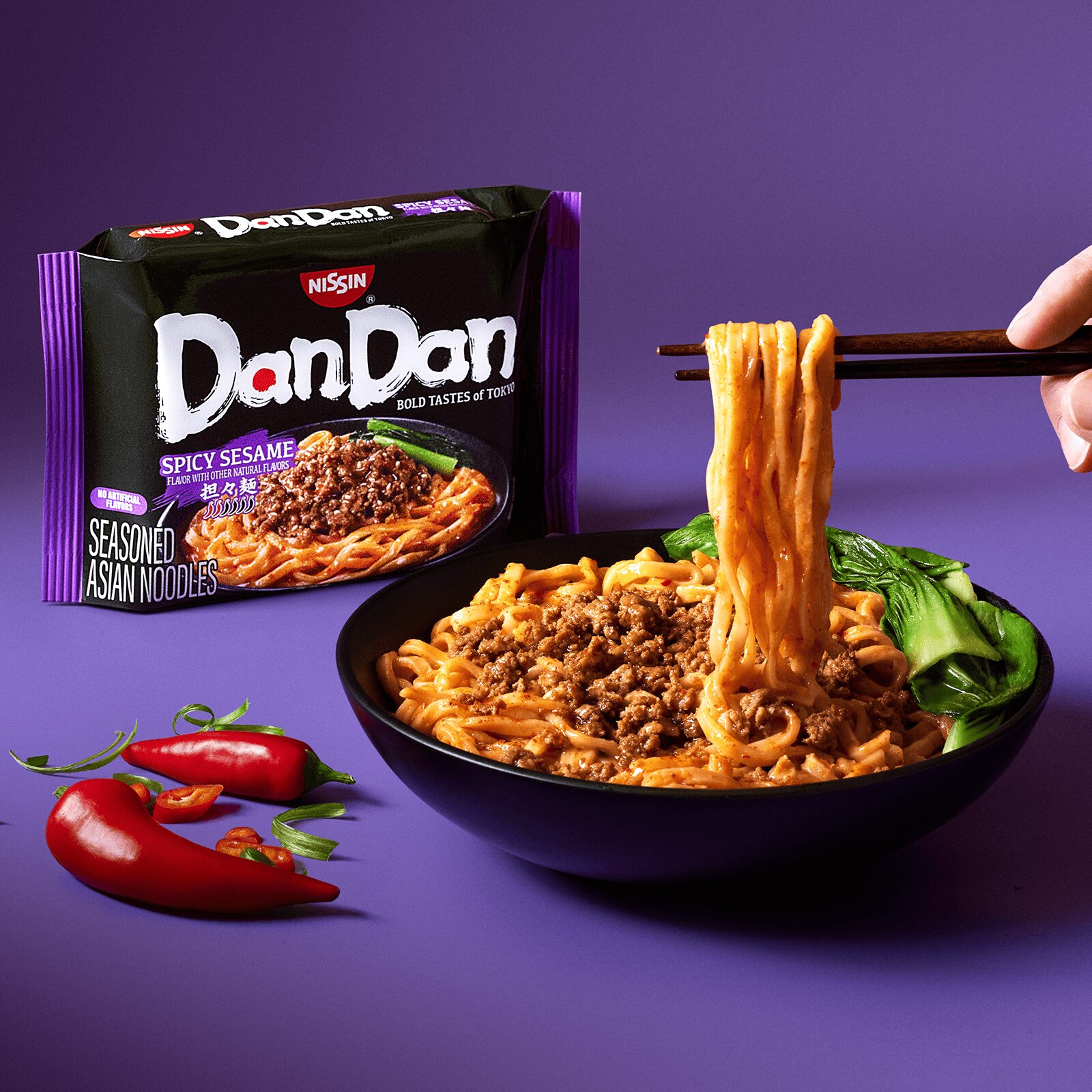 Dan Soup Dan Soup